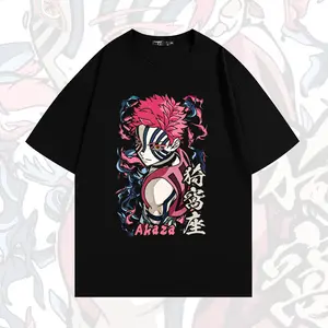 Demon Slayer Akaza Upper Rank Three T-Shirt | Oversized Heavyweight Cotton Unisex Streetwear, Japanese Kanji Blood Demon Art Design, Father's Day Gift for Anime Fans