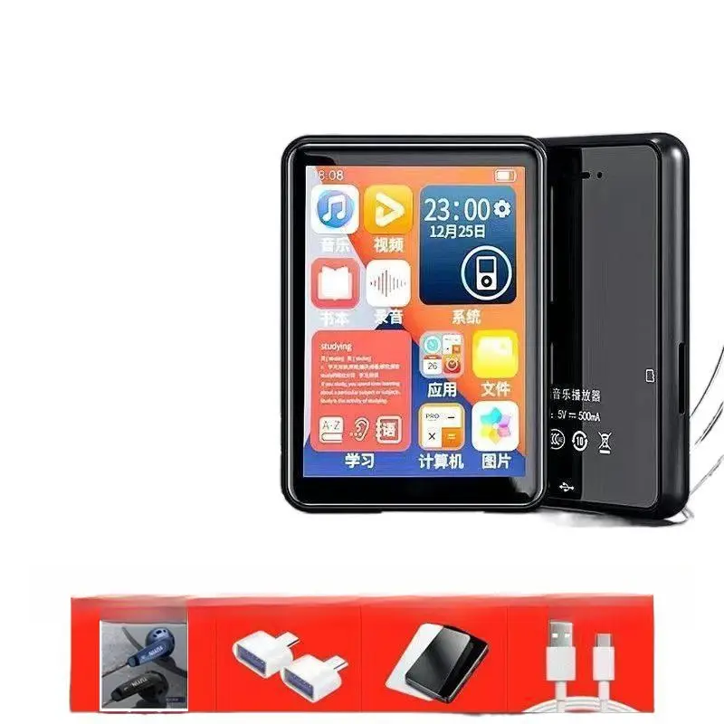 8.5cm-metal touch screen-Bluetooth 6.2 [Gift packa