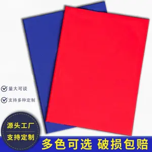 Cross-border exclusive supply of pearlescent hardcover blank award certificate covers, honor certificates, high-end certificate protective cases, customizable
