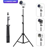 [US Warehouse] Magcubic 120CM Portable Projector Stand Retractable Universal 1/4 Screw Floor Tripod Stand Mount For Magcubic HY300 Pro Porjector, Camera Traveling Products Adjustable #TechVibes