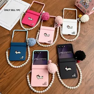 Samsung Galaxy Z Flip7/flip6/flip5 Case, Cute Dog Design, Soft Hinge, Ball Chain, Unique Women's Phone Cover, Trendy Protective Shell