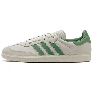 Adidas Originals × Pharrell Samba Humanrace Unisex Low-Top Skate Shoes in Gray-Green, Comfortable and Durable Trending Shoes, House White Official Shoes to Get / Maison Mihara Verifiable, with credentials and supporting global authentication