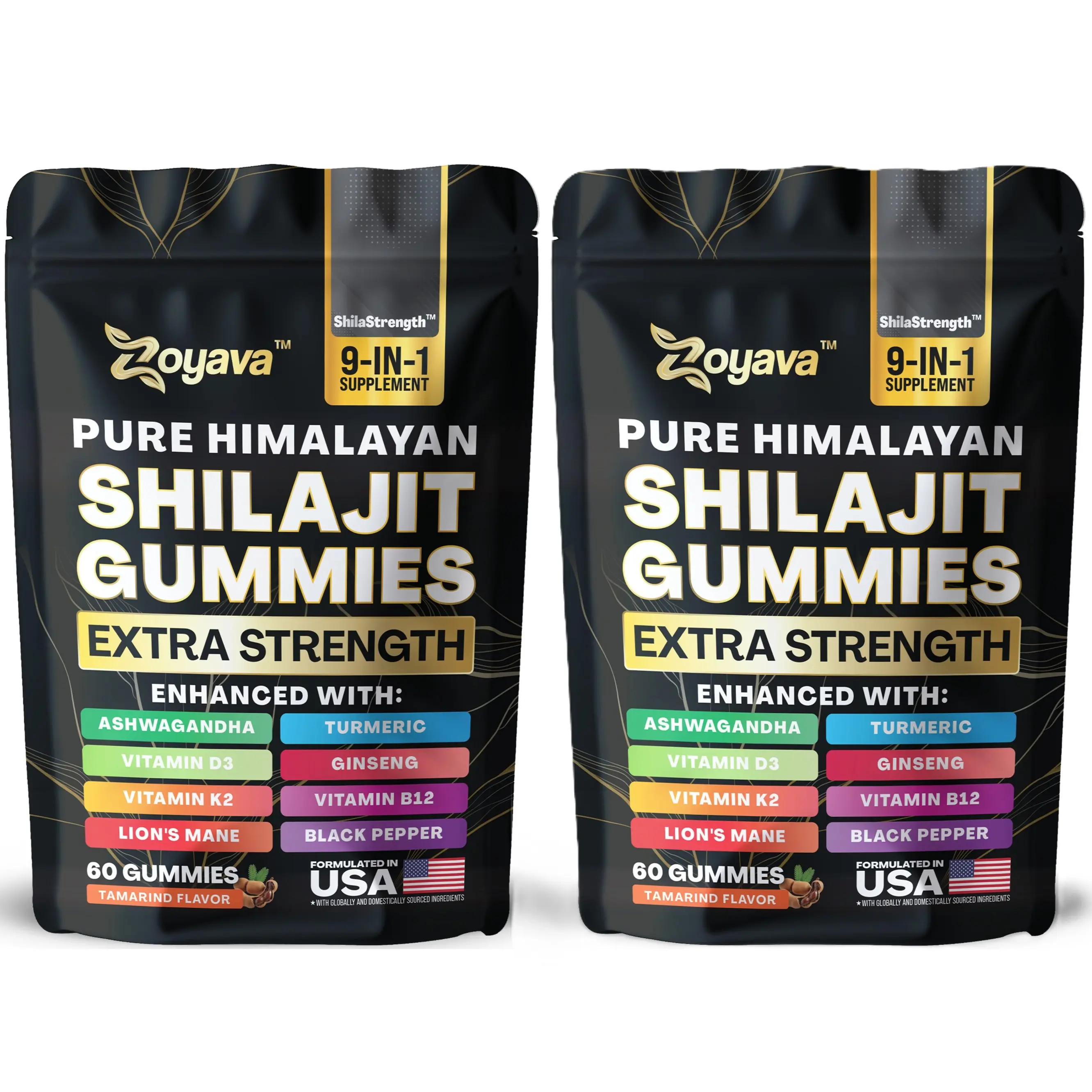 Tamarind (Pack of 2)