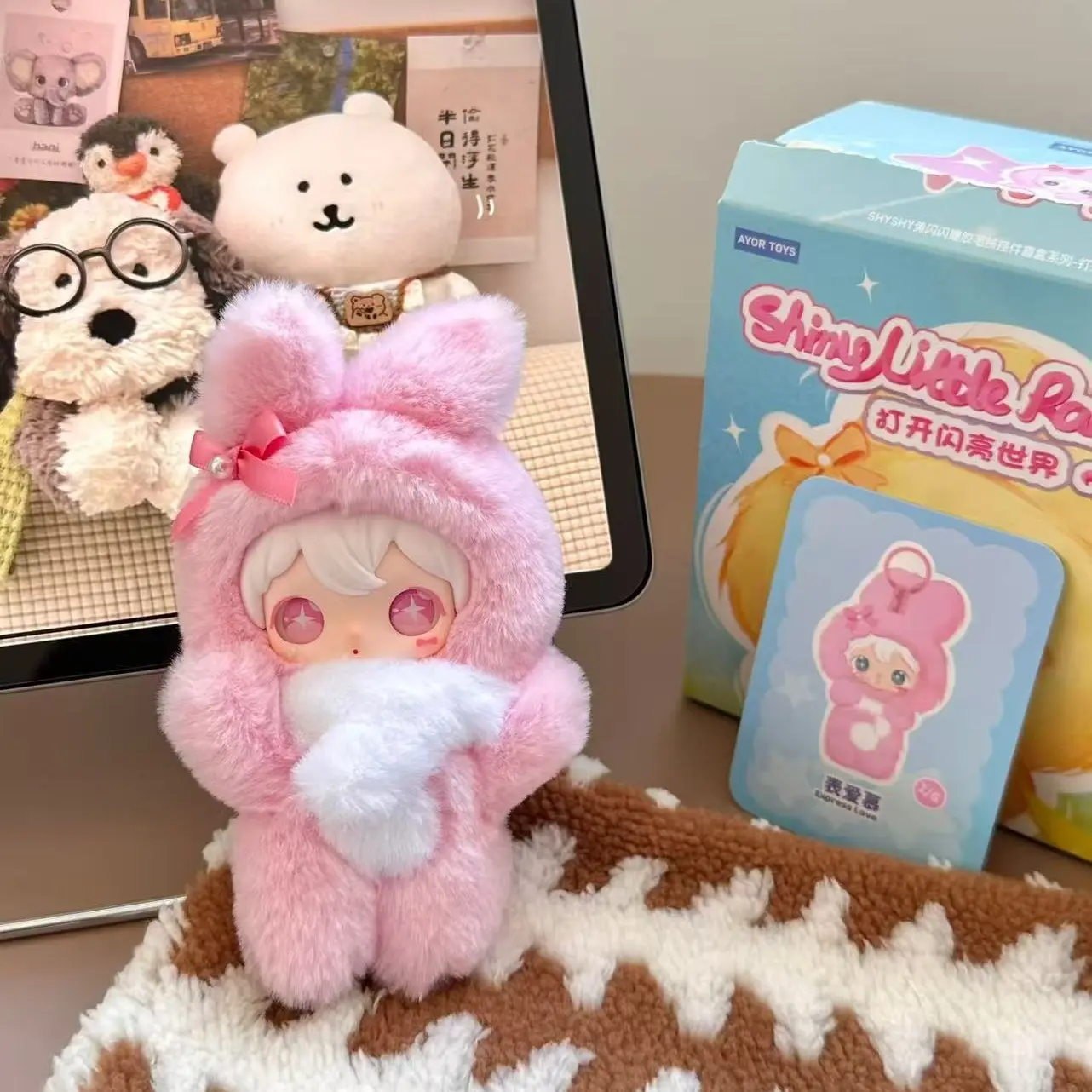 B16-Shyshyshy Rabbit Shining Series Blind Boxes Soft Plush Collectibles (Hidden Style Probability96:1)