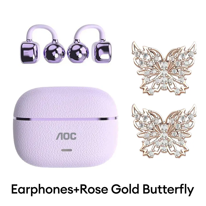 Purple+Rose Gold Butterfly