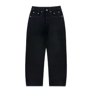 'Dusk' Denim (Jet Black)