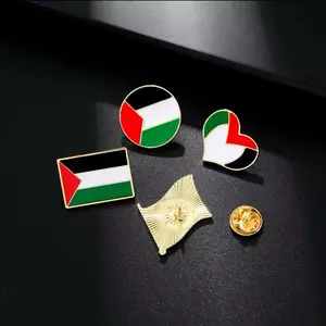 Palestinian Flag Pins 2 Piece combo Collection with Heart, Square, and Round Designs - Perfect for Accessories and Gifts