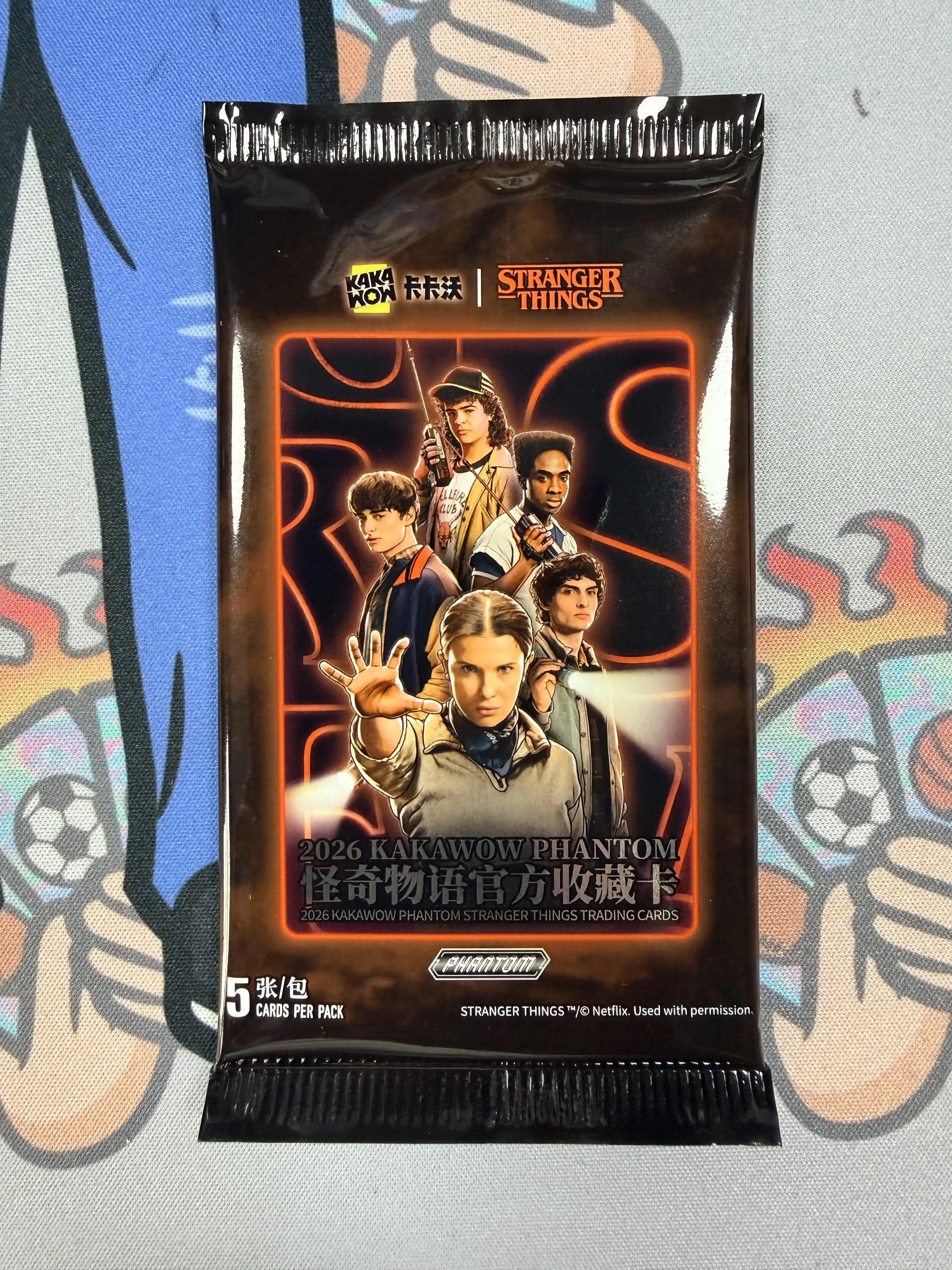 ONE (1) PACK - 2026 Kakawow Phantom Stranger Things Hobby