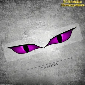 1PC Street Mysterious Dark Logo Sticker, Sticker for cars, Stick on car windows or dark backpacks, this purple-black sharp eye decor has a cool vibe, mysterious style car owners can use it as a mysterious dark car-stylish decoration