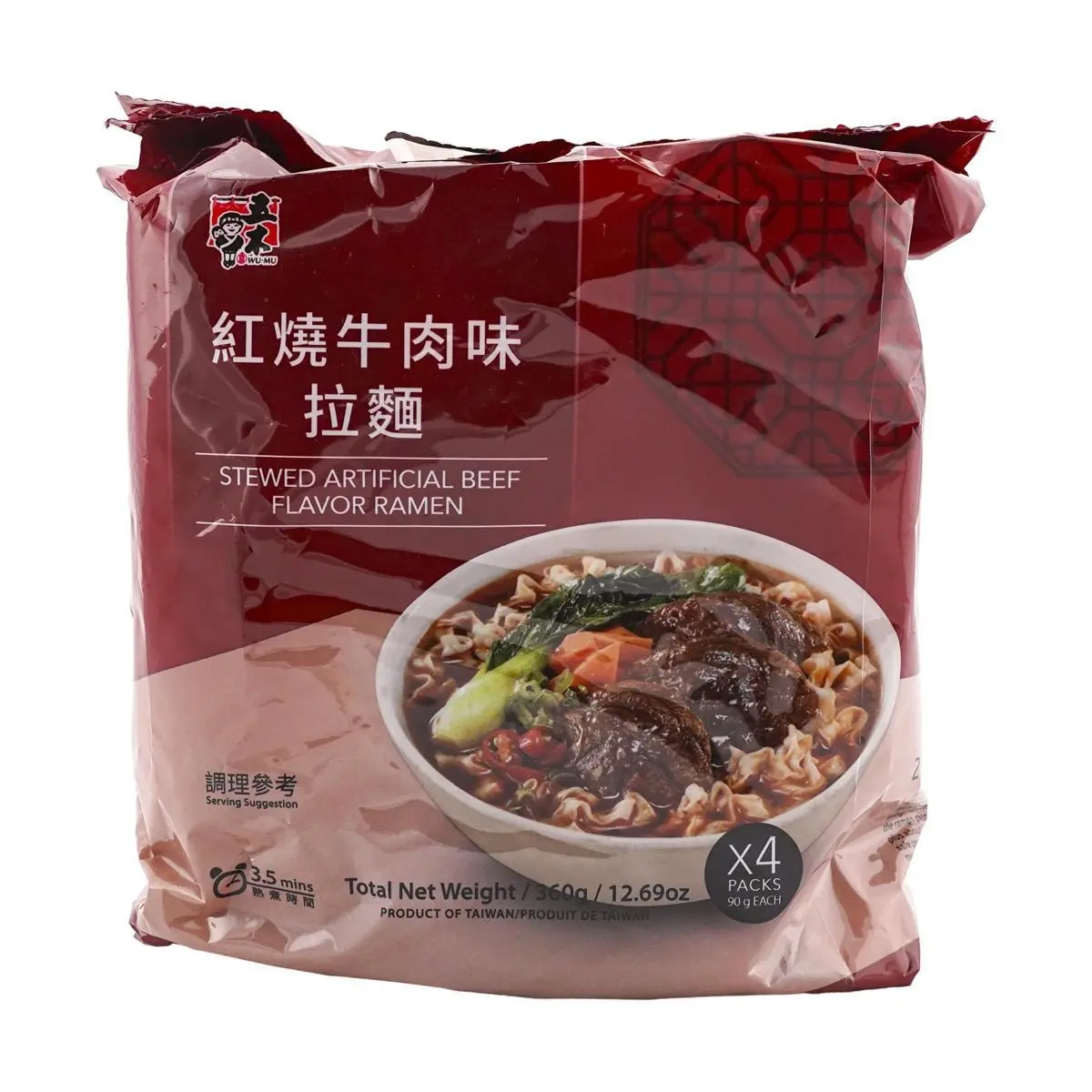 WU-MU Ramen Stewed Beef Flavor 12.70 oz