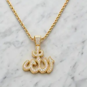 Dainty Allah Letter Necklace, Gold Tone, Versatile for Any Outfit