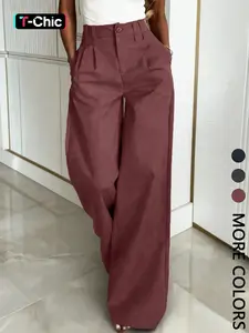 Women's Commuter Casual Wide Leg Pants, Casual Work Pants, Loose Fashion Plain Design, Suitable for Office and Daily Wear, All Seasons, Stylish and Comfortable, Womenswear