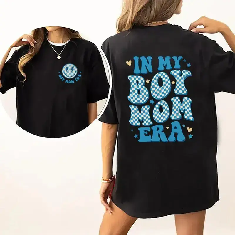 In My Boy Mama Era Tee - Trendy Graphic Unisex Mom Shirt, Perfect Daily Wear & Gift for Boy Moms