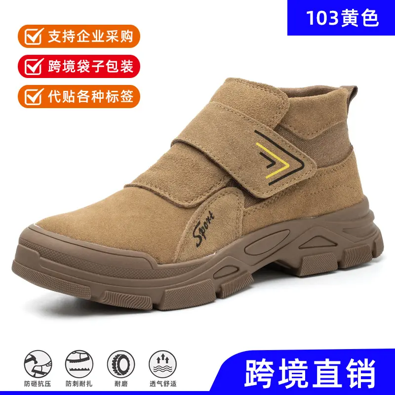 103 yellow; forty six