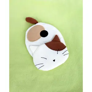 Kit-A-Kat Coin Pouch