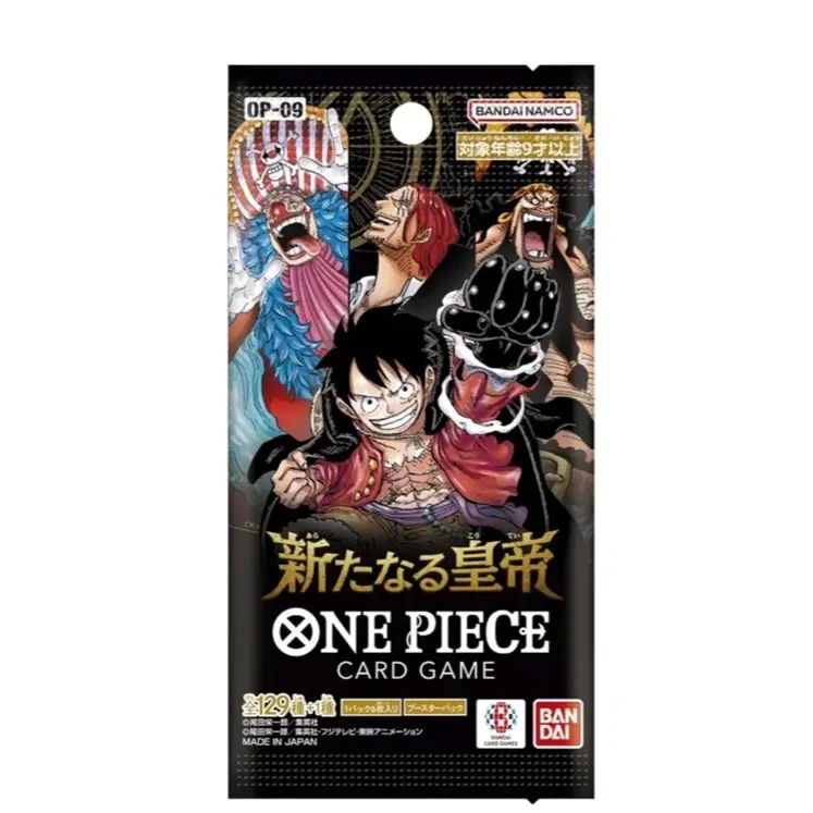 OP-09 ONE PIECE Card The Four Emperors Booster Pack(s) Sealed