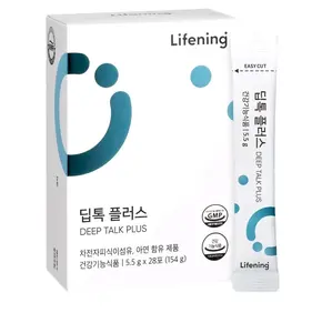Lifening Deep Talk Plus Dietary Supplement Lifening Deep Talk Plus Dietary Supplement