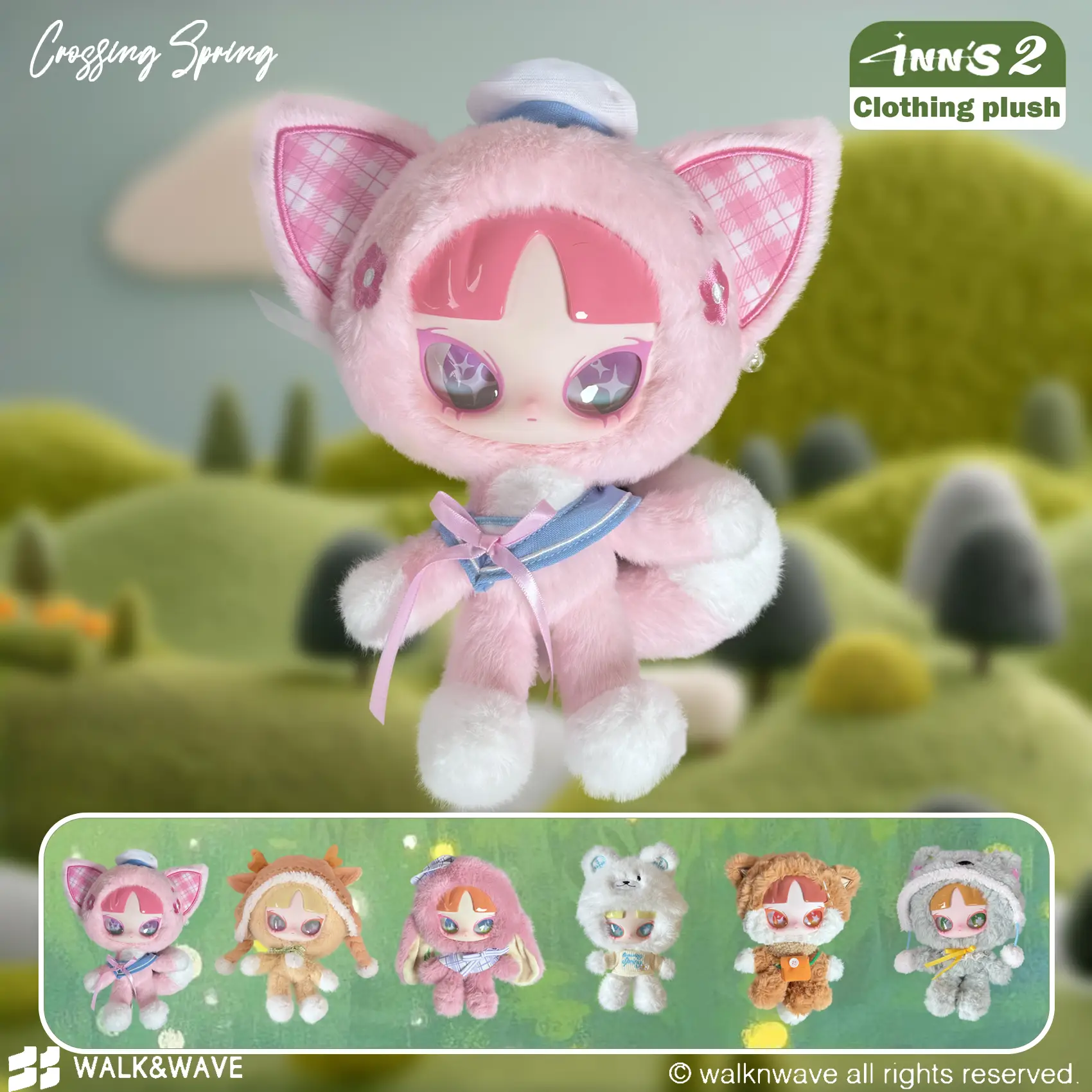 WALK&WAVE INN'S 2.0-Series Cross Spring Stuffed Toys - Cute Plush Dolls 21cm Soft Decorative Collectible for Home Sofa Bed Bag Holiday Gift for Girls