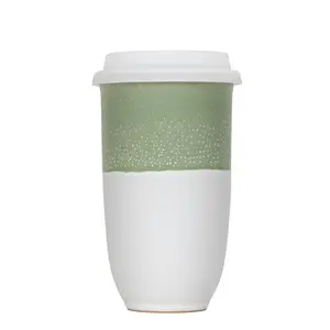 Sage Cup 16oz