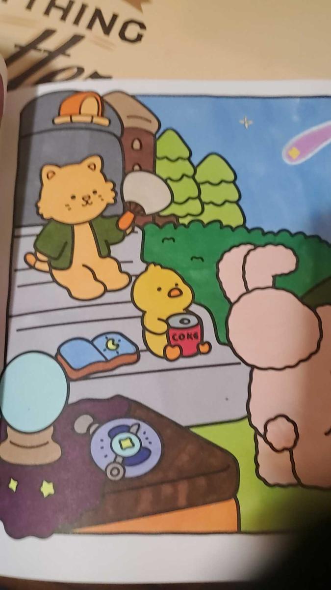 Item: B (3 pieces), Multi-color