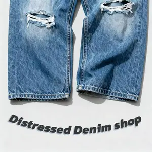 Distressed Denim Shop