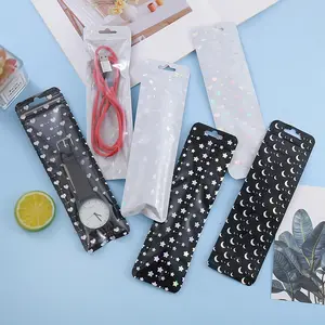 50pcs/Pack Iridescent Bags Transparent Laser Thickened Plastic Seal Bags ，Laser Flash Stars And Love Yin-yang Self Sealing Bag for Jewelry Earrings Pendants Display Handicrafts