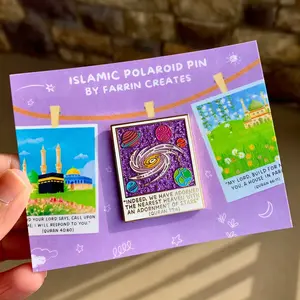 Quran Quote 37:6 Polaroid | 1.5 inch Hard Enamel Pin by Farrin Creates | glitter details