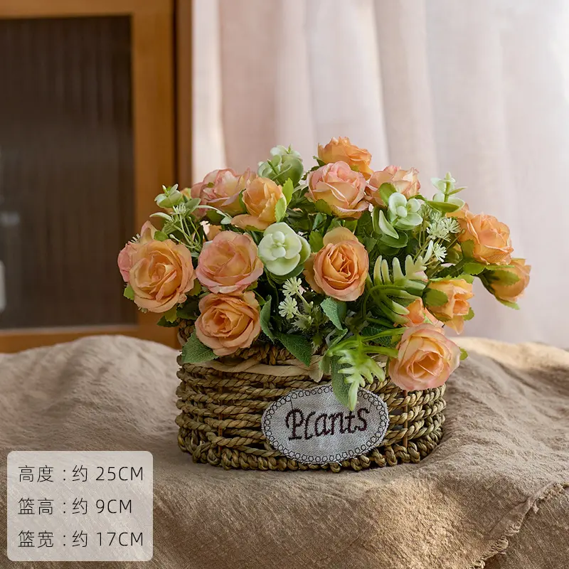 Auspicious Rose Deep Champagne  Square Basket