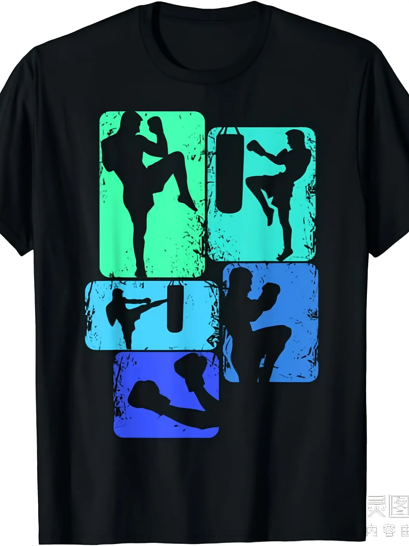 Men's  Women's Kickboxing Karate Taekwondo Trainin unisex soft cotton short sleeve t shirt, vintage graphic casual tee for men women teens, perfect birthday holiday gift for camping travel gym daily street  wear