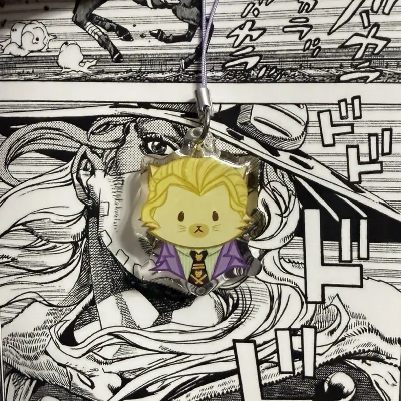 Killer Kitty
