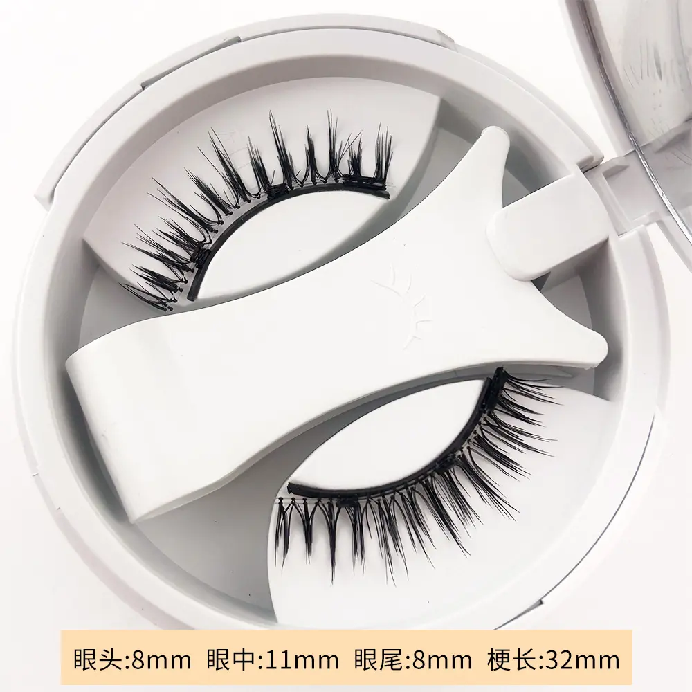 Pure and Alluring White Moonlight