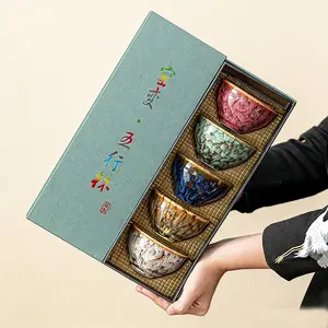 Kiln-fired tea cup, Five Elements cup, includes gift box, cup set, souvenir tea set, complete set of small gifts, a set of ceramic tea cups