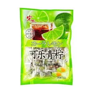 HONGYUAN Cola Lime Hard Candy Bulk 500g - Refreshing Citrus Fruit Flavored Sweets for Parties & Snacks