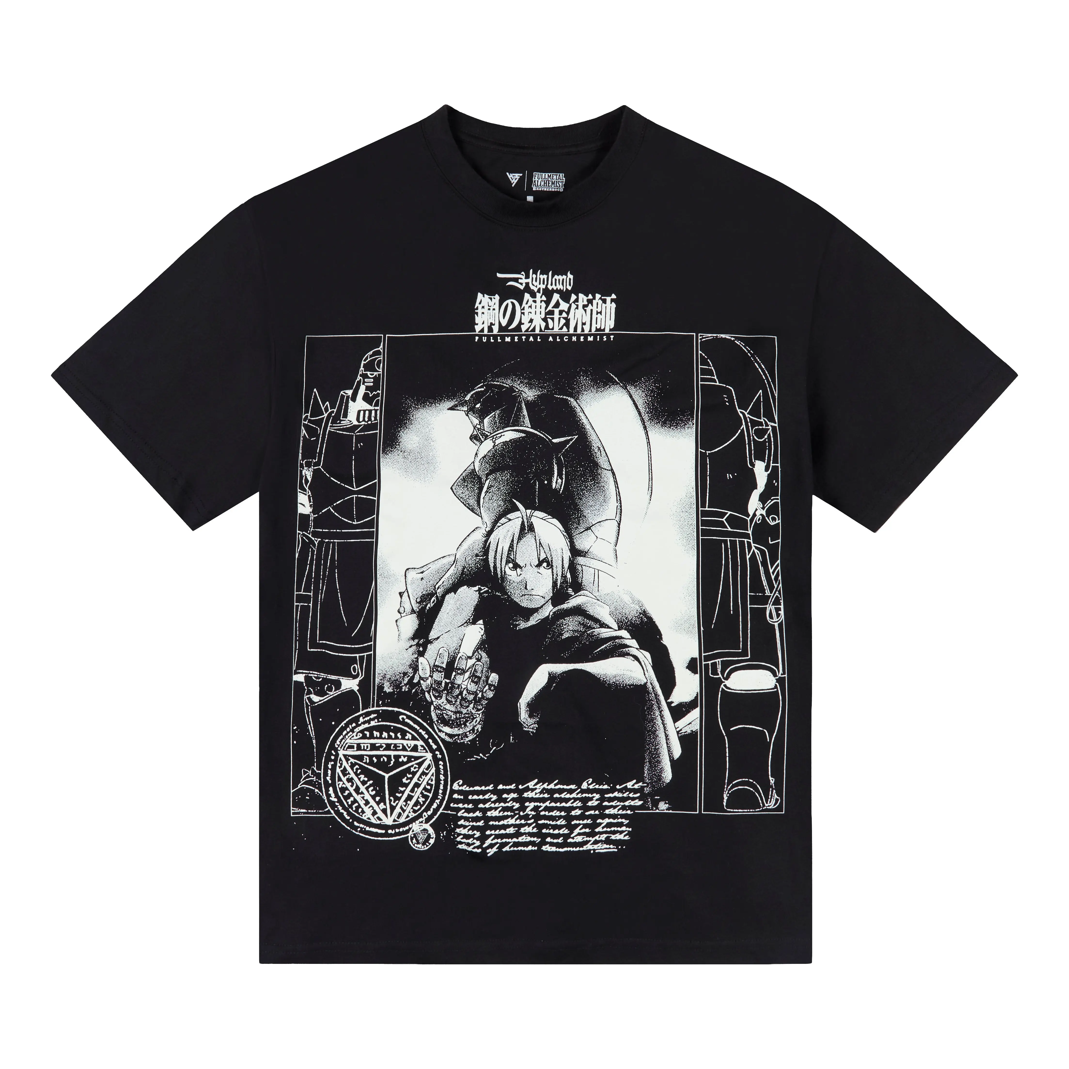 Men's Graphic T-Shirt with an Officially Licensed Fullmetal Alchemist: Brotherhood Design, Short Sleeve Menswear, Tshirt, Cotton, Graphic T Shirts, Officially Licensed Fullmetal Alchemist: Brotherhood Graphic