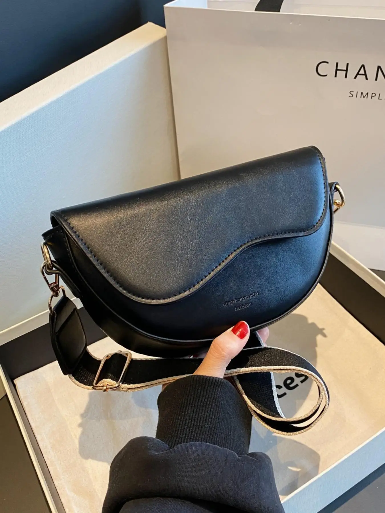 Women's Fashionable Solid Color Crossbody Bag for Women, 2025 Trendy Elegant PU Leather Shoulder Bag for Daily Use, Casual Versatile High-quality Dail