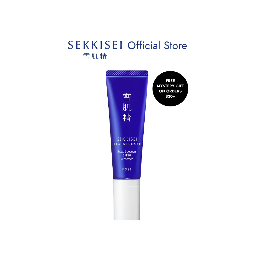 SEKKISEI Herbal UV Defense Gel Broad Spectrum SPF 40 Sunscreen