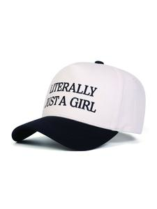 Literally Just A Girl Letter Print Trucker Cap, Casual Outdoor Sports Hat for Men & Women, Vintage Western Style Cowboy Hat for Daily Wear