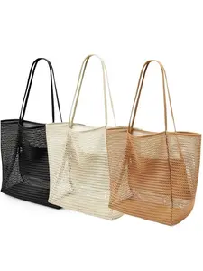 Large Capacity Beach Bag, Outdoor Mesh Camping Backpack, Foldable Shoulder Bag, Home & Outdoor Storage Bag, Ideal for Camping, Outdoor Camping Supplies, Camping Gear, Camping Equipment