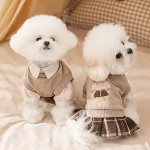 Autumn Winter Pet Clothes College Style Bear Embroidery Couple Outfit Two-Piece Set Small Dog Bichon Teddy Dog Clothes