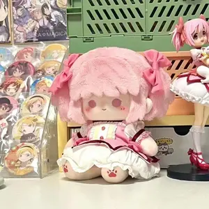 20cm Wholesale Anime Girl Kaname Madoka Kawaii Cosplay Cotton Doll Body Cartoon Soft Plushies Toy Figures Fans Collection Gift