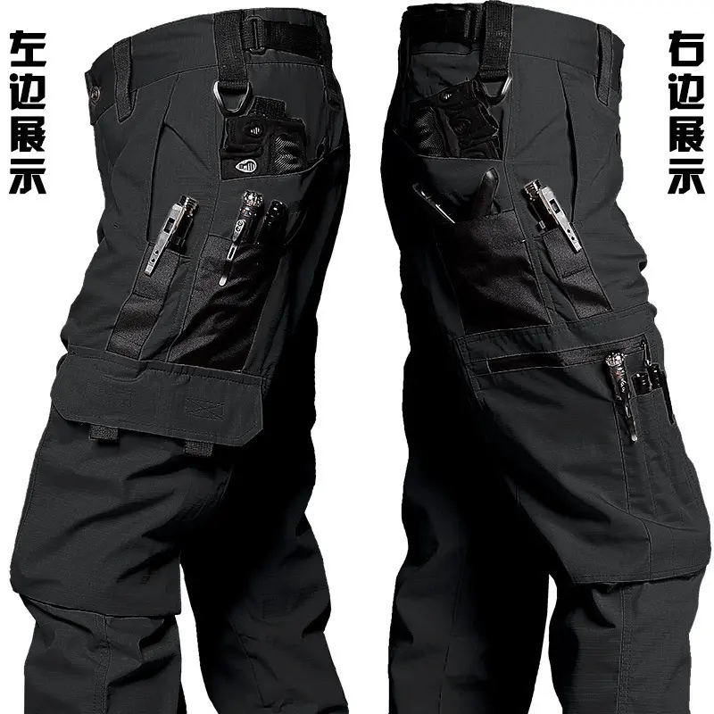 【 046 Pants 】 Black