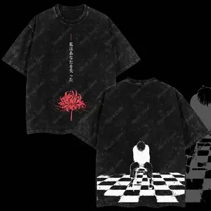 Men's "Lost My Self" Kaneki Ken Despair Tokyo Ghoul Anime Double-Printed Oversized Lightweight Acid-Washed Short-Sleeve Seamless Cotton Graphic T-Shirt, Menswear Apparel, Streetwear IBG