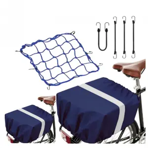 Bicycle basket luggage cover strap cargo net, foldable large capacity cycling protective net set, elastic bicycle basket liner with reflective strip, suitable for most cycling vehicles