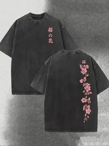 Unisex Japanese Style Cherry Sakura Print Floral Cotton Short Sleeve Fitted T-Shirt, Casual Long Tee for All Seasons, Suitable for streetwear, Harajuku style, Japanese culture enthusiasts, men's gifts, casual everyday wear, and Japanese style lovers.