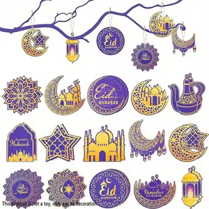 Ramadan Decorations Set, 12/16 Pieces Moon Star Lights, Gold Paper Craft Hanging Ornaments, Tree Room Decoration, Festival Gift