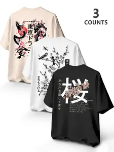 Men's Fashion Short Sleeve T-Shirt Set, Tokyo Sakura Print, High-Quality Washed Fabric, Casual Wear, Perfect Gift