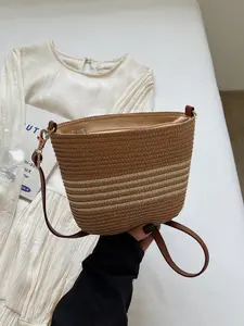 Women's Striped Zipper Closure Woven Bag, Essential Beach Accessory for Vacations & Holidays, Fashionable Versatile Summer Straw Beach Bag