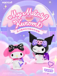 Kuromi & My Melody X MINILIKE Trainee Cupid Series Cute Movable Toy blindbox