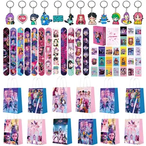 Korean cartoon girl group birthday party gift set of 4 pieces, 12 bracelets, 12 keychains, 12 gift bags, 55 game cards, the best choice for birthday parties or gatherings, each person has their own exclusive gift