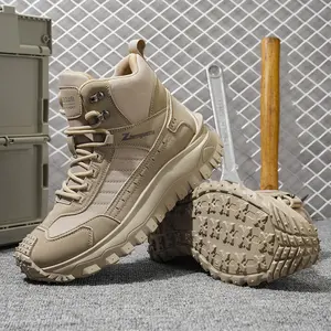 Men's casual hiking sports shoes, featuring a simple high-top, thick-soled and lace-up design, lightweight and comfortable, suitable for daily wear, hiking and mountaineering. Available in black, green and khaki.